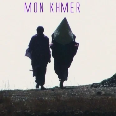Mon Khmer by Mon Khmer - album cover