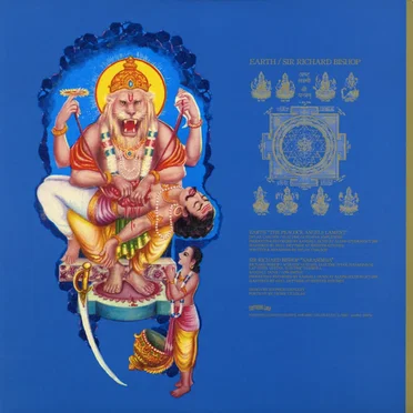 The Peacock Angels Lament / Narasimha