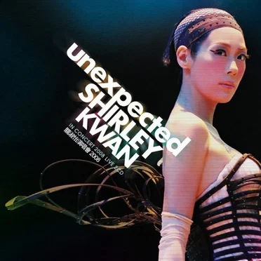 Unexpected Shirley Kwan in Concert 2008