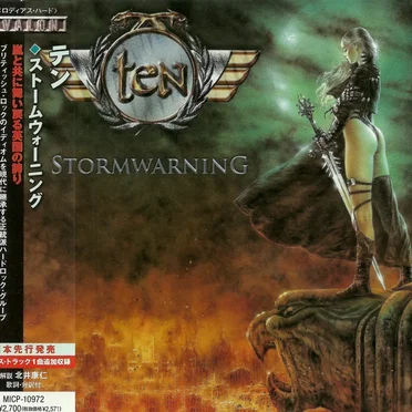 Stormwarning