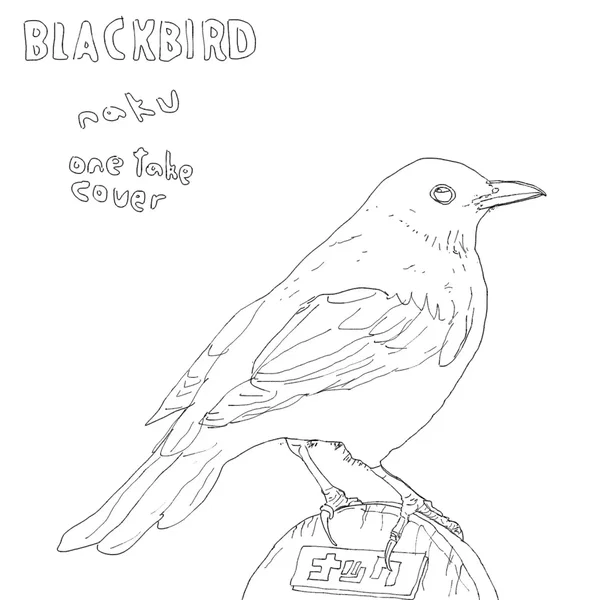 Blackbird (One Take Piano Version)