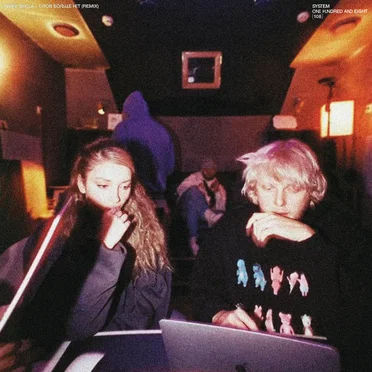 Слов Больше Нет (Biicla remix)