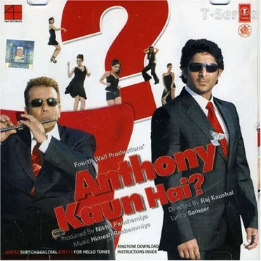 Anthony Kaun Hai