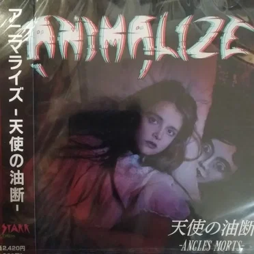 Angles Morts (天使の油断) by Animalize - album cover