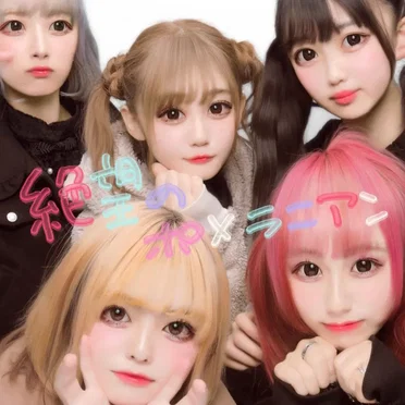 絶望のポメラニアン