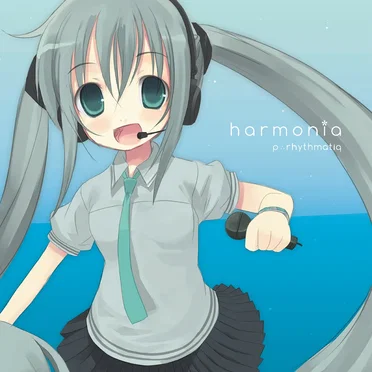 Harmonia by P∴Rhythmatiq - album cover