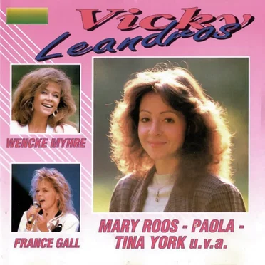Die glorreichen Teenager von damals by Various Artists - album cover