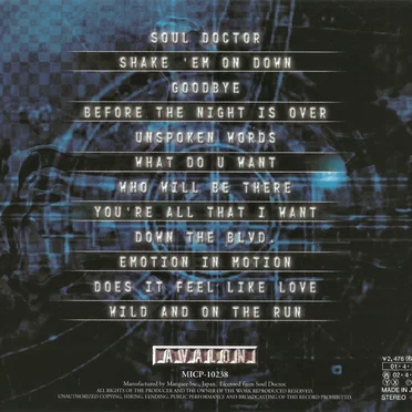 Soul Doctor by Soul Doctor - album cover
