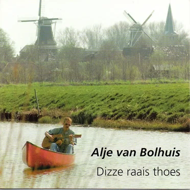 Dizze Raais Thoes by Alje van Bolhuis - album cover
