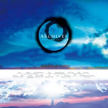 ARCHIVES by 9GOATS BLACK OUT - album cover