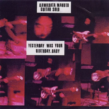 Yesterday Was Your Birthday, Baby...