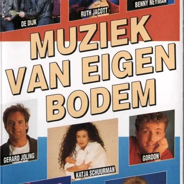 Muziek van eigen bodem 5 by Various Artists - album cover