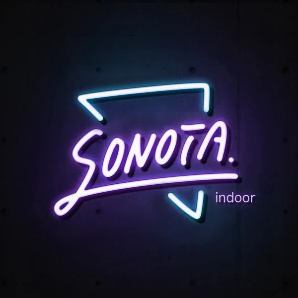 indoor