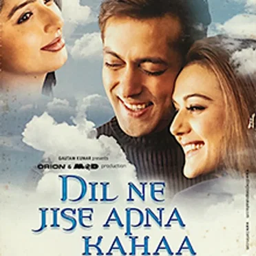 Dil Ne Jise Apna Kahaa by Various Artists - album cover