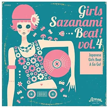 Girls Sazanami Beat! Vol.4 by Various Artists - album cover