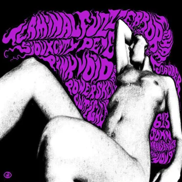 Guitar Worship Service II by Various Artists - album cover