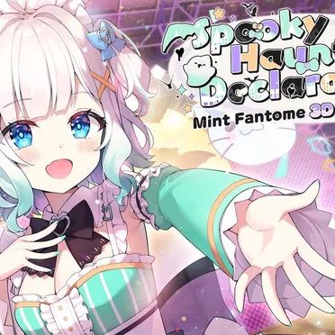 #MINTOHAUNTING3D 3D DEBUT (birthday) CONCERT!!!