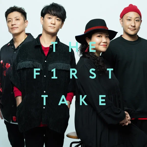366日 - From THE FIRST TAKE