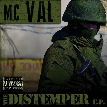 The Distemper E.P.
