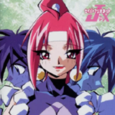 Japones Hatsuhanatsuki Otome Kikou by Various Artists - album cover