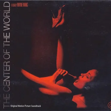 The Center of the World by Various Artists - album cover