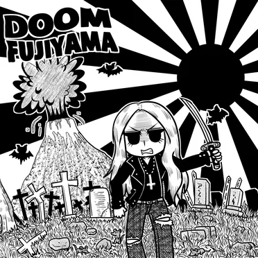 DOOM FUJIYAMA by Various Artists - album cover