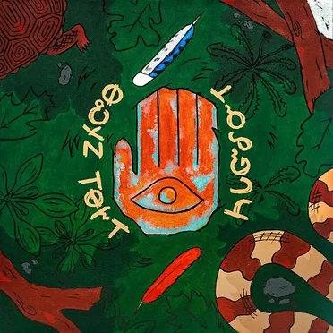 Nasgino Inage Nidayulenvi (It Started in the Woods) by Agalisiga - album cover