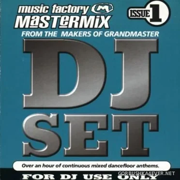Grandmaster: DJ Set Issue 1 by Various Artists - album cover