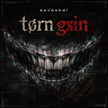 tørn gRin