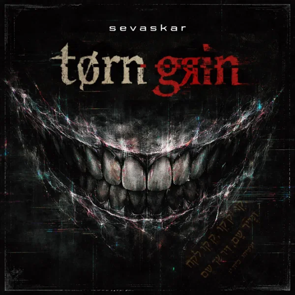 tørn gRin