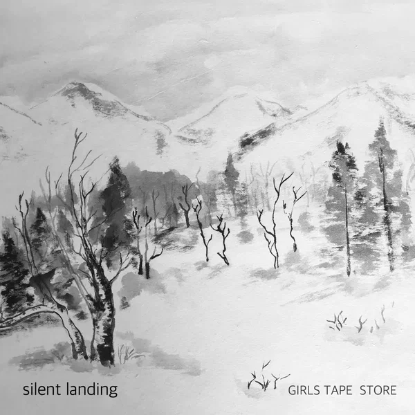 silent landing EP