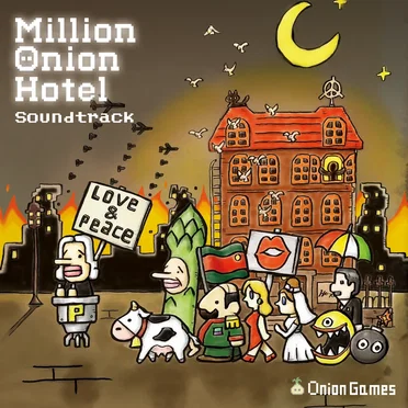 Million Onion Hotel 公式サウンドトラック