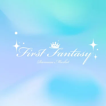 First Fantasy by ラムネ商店街 - album cover