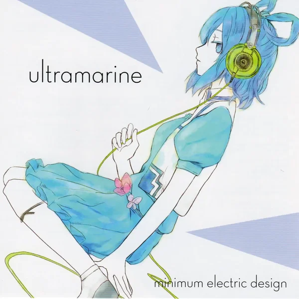 ultramarine