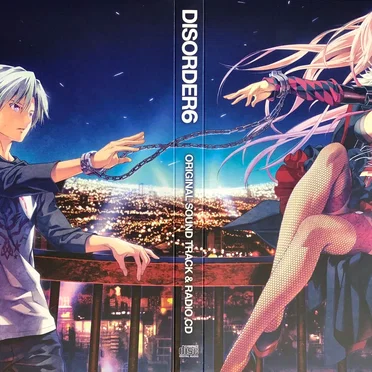 DISORDER6 ORIGINAL SOUND TRACK & RADIO CD by Various Artists - album cover