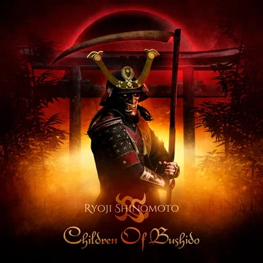 Lake Bodom by Ryoji Shinomoto - album cover