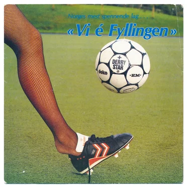 Vi é Fyllingen by Fyllingen I.L. - album cover