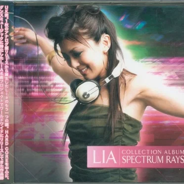 LIA*COLLECTION ALBUM SPECTRUM RAYS