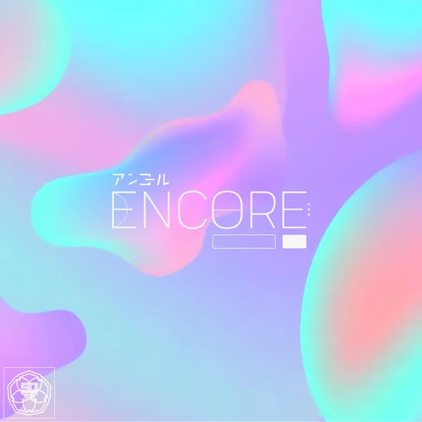 ENCORE