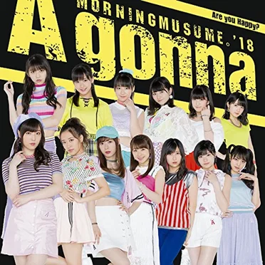 Are you Happy? / A gonna