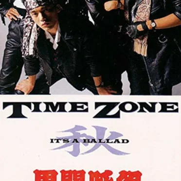 Time Zone