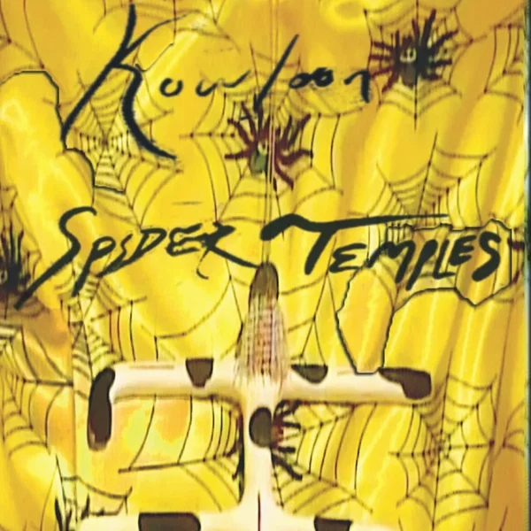 Kowloon Spider Temples