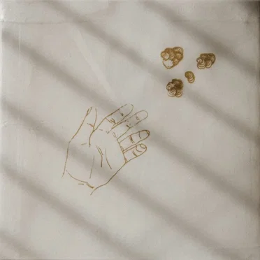 Cool Things b/w Dark Comedy by Bear State - album cover