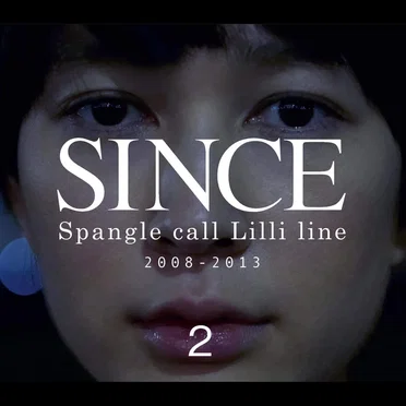 SINCE2