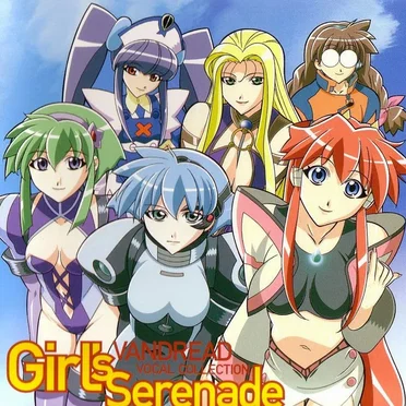VANDREAD VOCAL COLLECTION Girl's Serenade by Various Artists - album cover