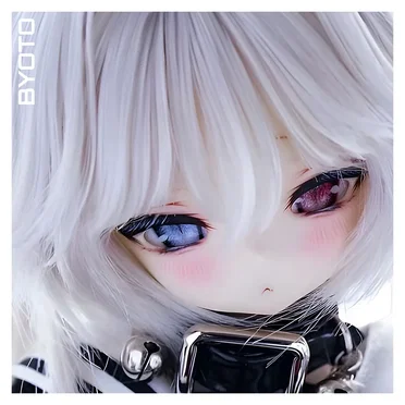 Save Me by BYOTO - album cover