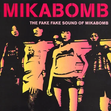 The Fake Fake Sound of Mika Bomb
