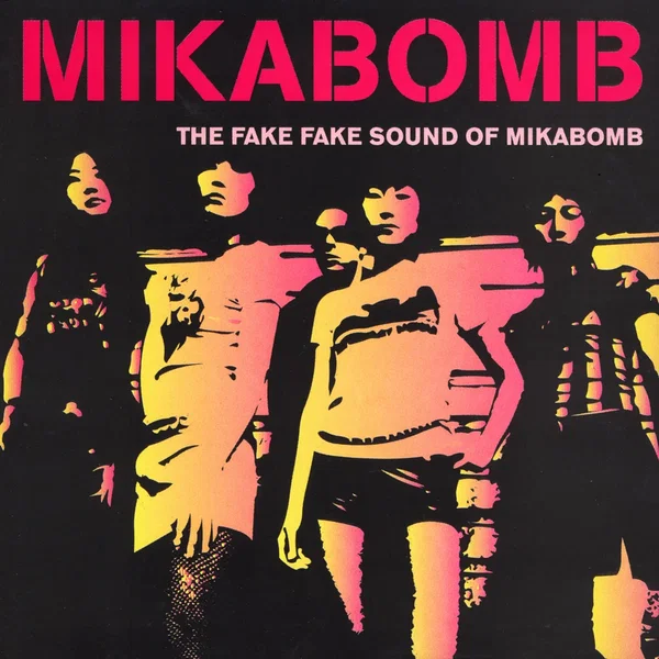 The Fake Fake Sound of Mika Bomb