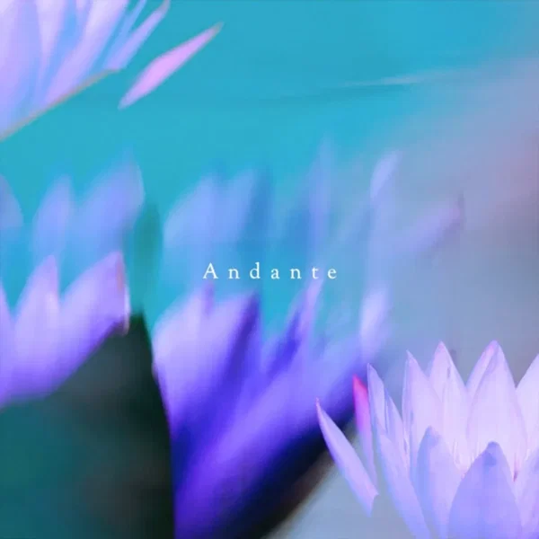 アンダンテ