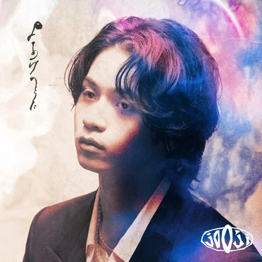 jo0ji